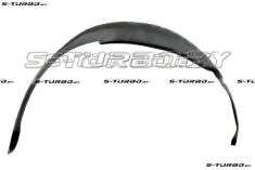 Арка задняя (левая) внутренняя часть, заводской штамп