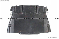 Защита коробки передач (пластик) бензин / дизель