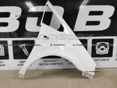 Крыло переднее (правое) стеклопластик