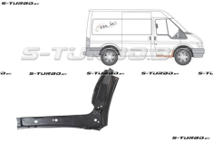 Арка передняя, задняя часть, под дверь (правая) + порог, внутренняя часть, заводской штамп