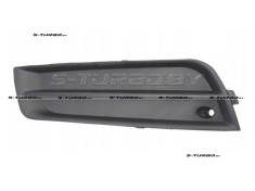 Решетка в бампер (левая) без отв. под противотуманку