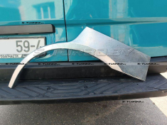 Арка задняя (левая) ремкомплект