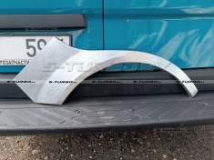 Арка задняя (правая) ремкомплект