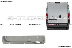 Дверь задняя (левая) распашная, внутренняя часть, 17 см высота, заводской штамп