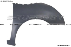 Крыло переднее (правое) пластик