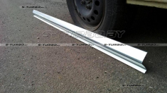 Порог (правый) наружная часть, ремкомплект