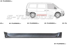 Дверь боковая сдвижная (правая) внутренняя часть, 12 см, заводской штамп