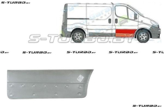 Дверь передняя (правая) наружная часть, 29 см, заводской штамп