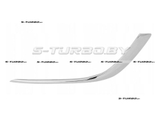 Накладка решетки бампера (левая) хром