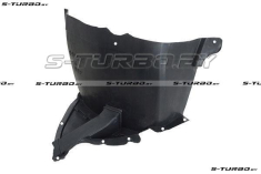 Подкрылок передний (правый) передняя часть