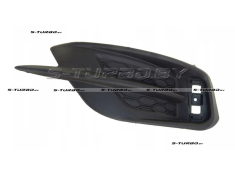 Решетка в бампер (правая) задняя