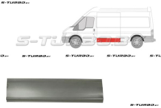 Панель боковая (левая) за водительской дверью, 35 см, средняя / длинная / maxi длинная база, заводской штамп