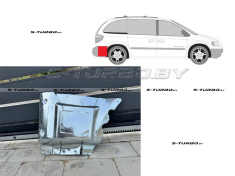 Фартук под задний бампер (правый) заводской штамп