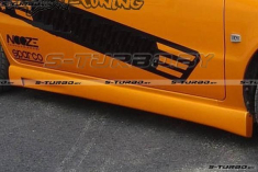 Накладки на пороги