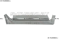 Дверь задняя (правая) нижняя внутренняя часть, заводской штамп