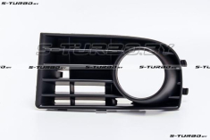 Решетка в бампер (левая) 4 полосы, с отв. под противотуманку