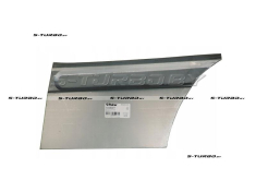 Арка задняя (левая) нижняя часть, заводской штамп