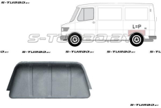 Колесная ниша задняя (левая=правая) заводской штамп