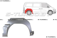 Арка задняя (правая) заводской штамп