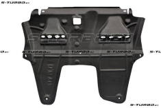 Защита двигателя (пластик) бензин / дизель