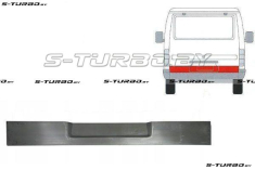 Дверь задняя (хлопушка) наружная часть, 20 см, заводской штамп