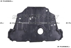 Защита двигателя (пластик) дизель