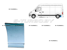 Крыло заднее (левое) задняя часть (за колесом) 30 см высота, заводской штамп