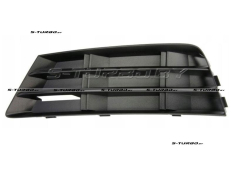 Решетка в бампер (левая)