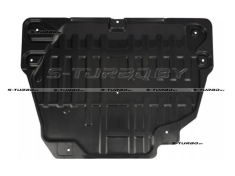 Защита двигателя (пластик) бензин / дизель