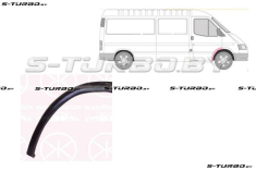 Арка передняя, задняя часть, под дверь (правая) внутренняя часть, заводской штамп