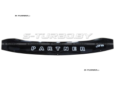 Дефлектор капота, короткий