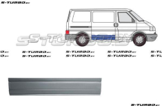 Дверь боковая сдвижная (правая) наружная часть, 22 см, ремкомлпект