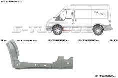 Арка передняя, задняя часть, под дверь (левая) + порог + 1/3 стойки, внутренняя часть, заводской штамп