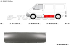 Панель боковая (левая) за водительской дверью, 43 см, заводской штамп