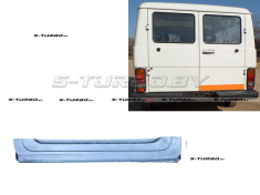 Дверь задняя (правая) распашная, нижняя внутренняя часть, высота 11 см, заводской штамп