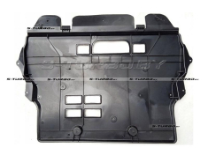 Защита двигателя (пластик) бензин / дизель