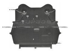 Защита двигателя (пластик) бензин / дизель, короткая, без отверстий