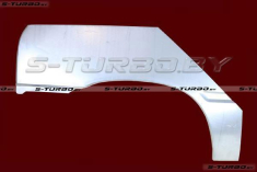 Арка задняя (правая) заводской штамп