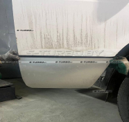 Дверь передняя (правая) нижняя наружная часть, ремкомлпект