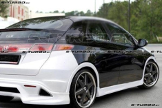 Накладки на пороги MUGEN II