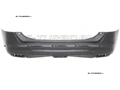 Бампер задний (грунтованный)