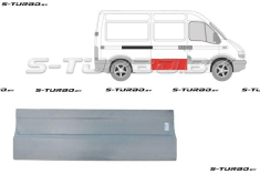 Дверь боковая сдвижная (правая) наружная часть, 25 см высота, заводской штамп