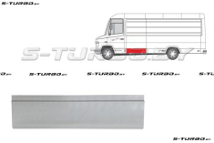 Панель боковая (левая) за водительской дверью, нижняя часть, ремкомлпект