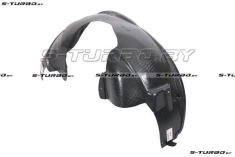 Подкрылок передний (левый)