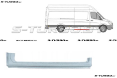Порог (правый) под боковой сдвижной двери, средняя / длинная / maxi длинная база, заводской штамп