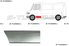 Дверь передняя (левая) наружная часть, 21 см, заводской штамп