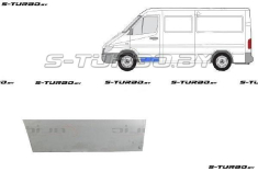 Дверь передняя (левая) наружная часть, 17 см, заводской штамп