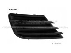 Решетка в бампер (правая) без отв. под противотуманку