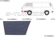 Дверь передняя (левая) наружная часть, заводской штамп