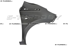 Крыло переднее (правое) с отв. под повторитель, сталь